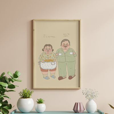 함께해요, 봄사무소 작가 그림