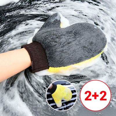 [2+2] 극세사 양면형 손목밴딩 세차 장갑 (총 4개)