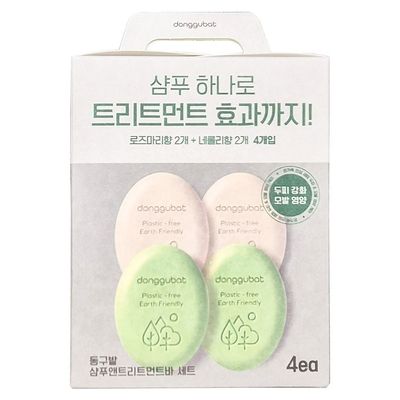 동구밭 샴푸 앤 트리트먼트 바 비누(WFK84TR)