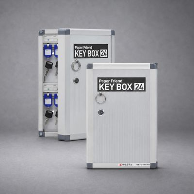 현대오피스 24P 벽걸이형 KEY BOX 키박스 열쇠보관함