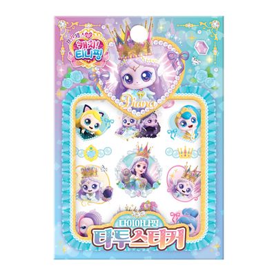 프린세스 캐치 티니핑 타투스티커 다이아나핑