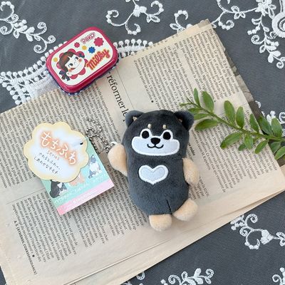 모찌후와 시바견 꼬마 쿠로야나기 인형 키링