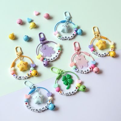 이니셜 알파벳 비즈 방울 키링 만들기 DIY 세트 10종