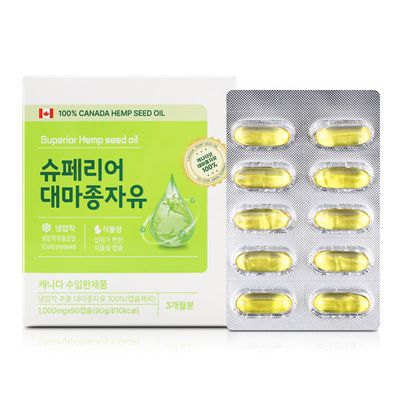 슈페리어 100% 냉압착 대마종자유 1,000mgx90캡슐