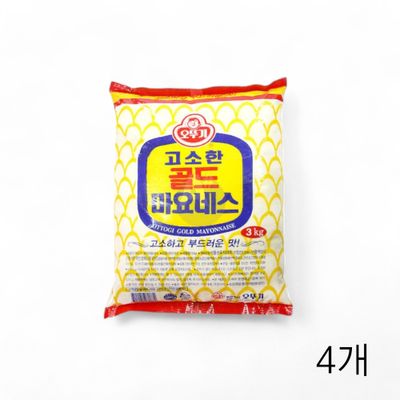 WL 오뚜기 골드 마요네즈 파우치 3Kg X 4개 업소용 식당용 대용량 식자재 파우치마요네스(WFLUP3B)