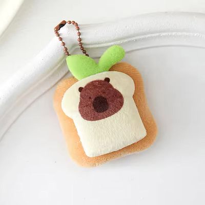 카피바라 샌드위치 햄버거 인형 키링 열쇠고리 우정템