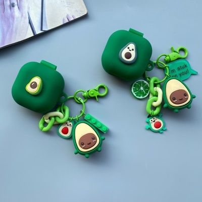 삼성 갤럭시 버즈2/프로/라이브 아보카도 키링 케이스
