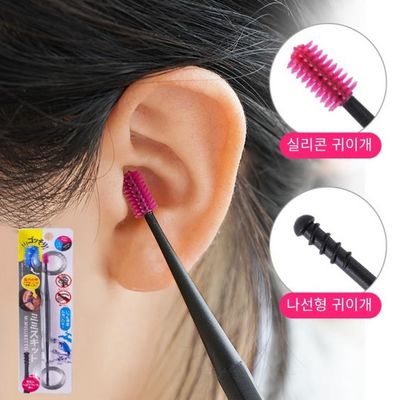실리콘귀이개 귀지 청소기 나선형 2in1 양면 귀이개
