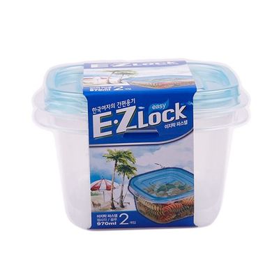 블루2p 이지락정사각 밀폐 970ml(WFJEGJ7)