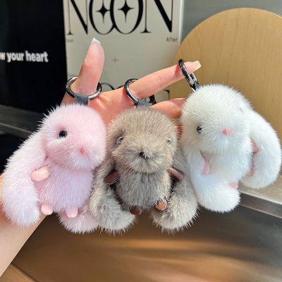 보송 밍크 토끼 인형 키링 미니인형 열쇠고리 백참
