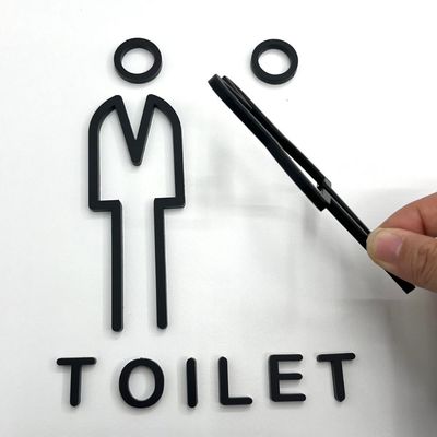 화장실 탈의실 표지판 공용 블랙(WFJY4QB)
