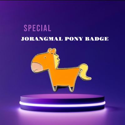 조랑말 뱃지 캐릭터 패션 잡화 악세서리 가방 모자