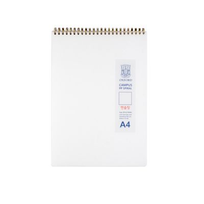 꿈드림22 옥스포드 밀크색 pp커버 A4 상철 무선노트