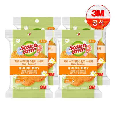 [3M]제로스크래치 퀵드라이 플라워 수세미 옐로우 4개