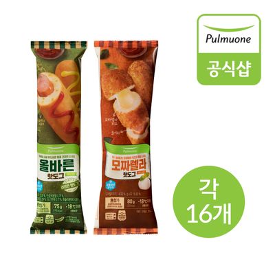[생산직송] 풀무원 핫도그 2종 32개 혼합구성