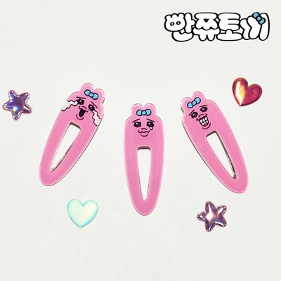 [빤쮸토끼] 빤쮸토끼 롱 헤어클립 1P
