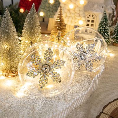 크리스마스 볼 장식 글리러닝설정 벌룬볼 15cm 트리