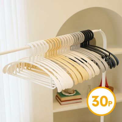 프리미엄 와이드 어깨뿔방지 옷걸이 30P니트 정장걸이