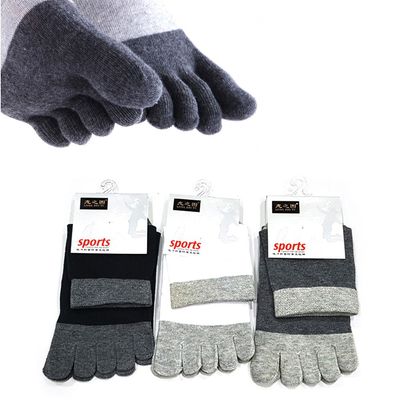 남성 투톤 고급 발가락양말 5켤레 Set(W3B3CF2)