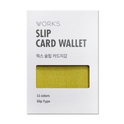 웍스 슬림+미니멀 Slip Type 카드지갑-8680 옐로우