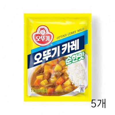 WL 오뚜기 카레 순한맛 1kg X 5개 대용량 업소용 분말카레 과립형카레 카레라이스(WFLQPS3)