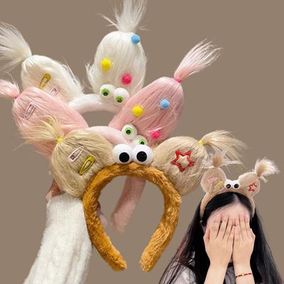 눈알몬스터 캐릭터 꾸미기 머리띠 셀카 밍크 헤어밴드