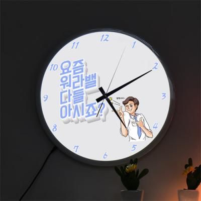 ng161-LED시계액자35R_워라벨