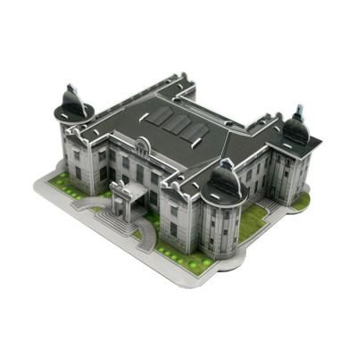 한국사 입체퍼즐 - 근현대사 한국은행 (저금통)