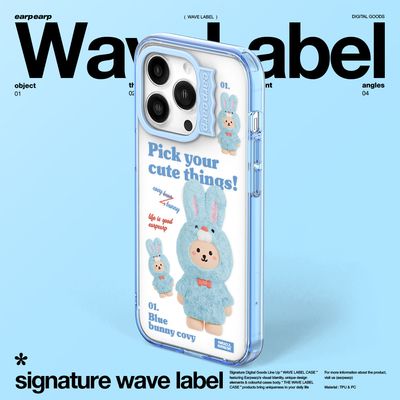 블루 버니 코비-SKY BLUE(웨이브라벨)