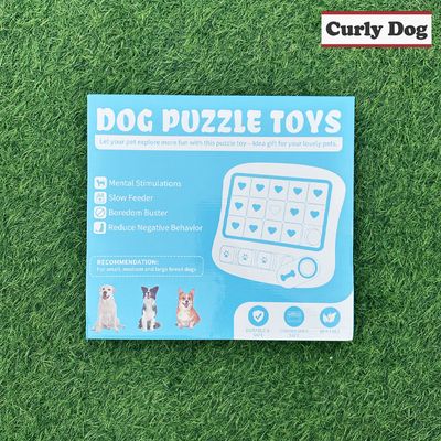 강아지노즈워크 장난감 분리불안 퍼즐 블럭 Lv2 D