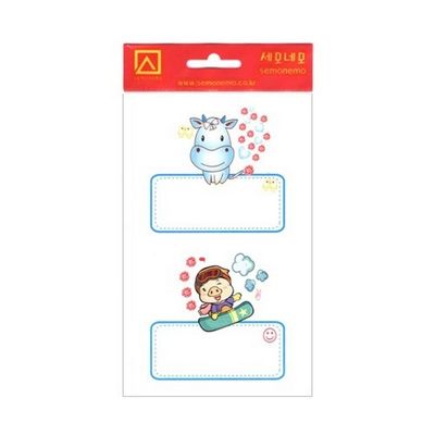 세모네모 이름표스티커 원숭이와돼지 SS 139