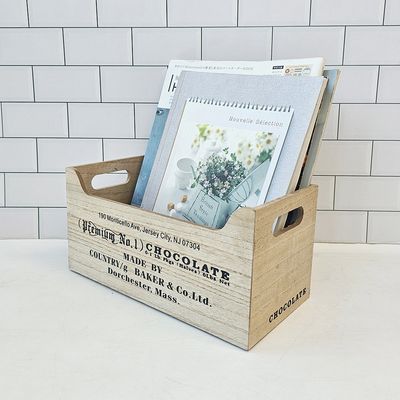 초콜릿 레터링 손잡이 우드 박스