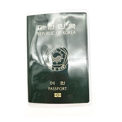 투명 여권커버(WDB78AD)