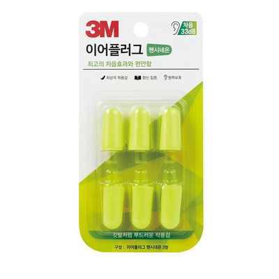 3M 귀마개 이어플러그 팬시네온(리필)(WFJ6JOR)
