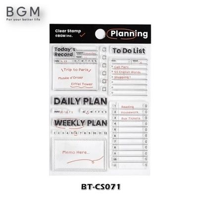 [BGM]다꾸-클리어 스탬프(기록/효율/플래닝)/BT-CS071