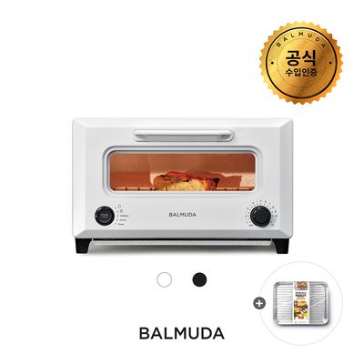 [스텐트레이&망 세트 증정] 발뮤다 New 리베이커