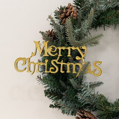 크리스마스 글자 트리 장식 엠보 골드 46x15cm 소품