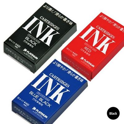 플래티넘 프레피만년필카트리지 흑색 (0.3mm)