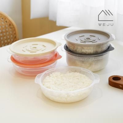 스팀 냉동밥 전자레인지 조리용기450ml 6개+600ml 5개