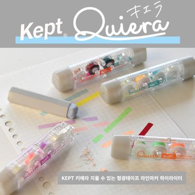 KEPT 키에라 Kiera 하이라이터 라인마커 