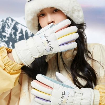 캔디 여성 스키 장갑 겨울 방한 용품 성인 스노우 보