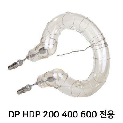 튜브 HDp 400 200 사진조명 Dp 600 플래시(WFJR45C)