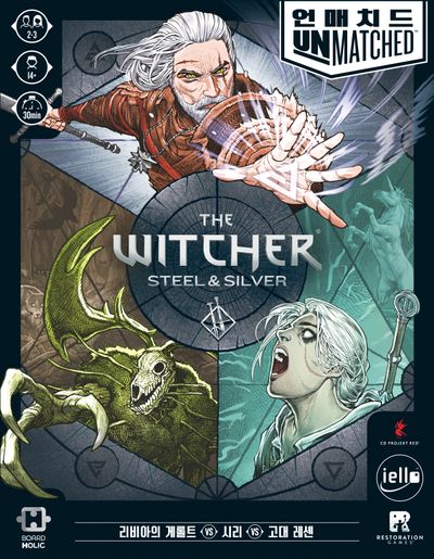 언매치드 The Witcher Steel and Silver