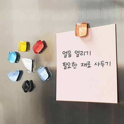 스테인드글라스 20p 자석 냉장고자석(WFI76RS)