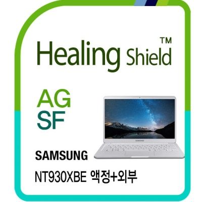 노트북9 올웨이즈 NT930XBE 저반사 액정+외부3종 세트