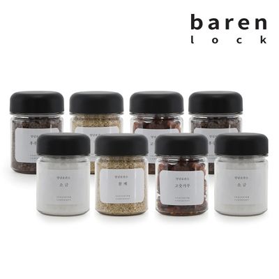 바른락 양념보관소 PET 미니 양념통 180ml 8P (블랙)