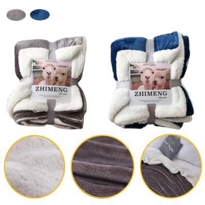 무릎양털담요 양모이불 사이즈2가지