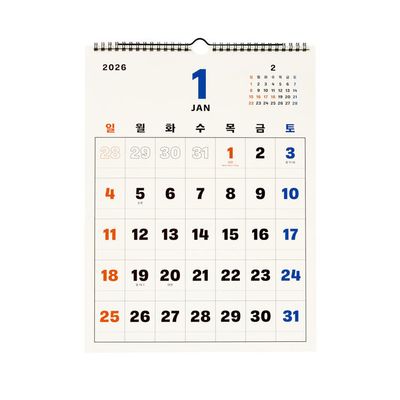 아트박스 2026 레트로 벽걸이 달력