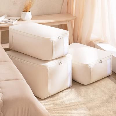 옥스퍼드 리빙박스 옷 이불 수납 정리함 보관함 (중)