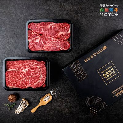 한우 특선 로스 2호/등심600g(1+),채끝600g(+)